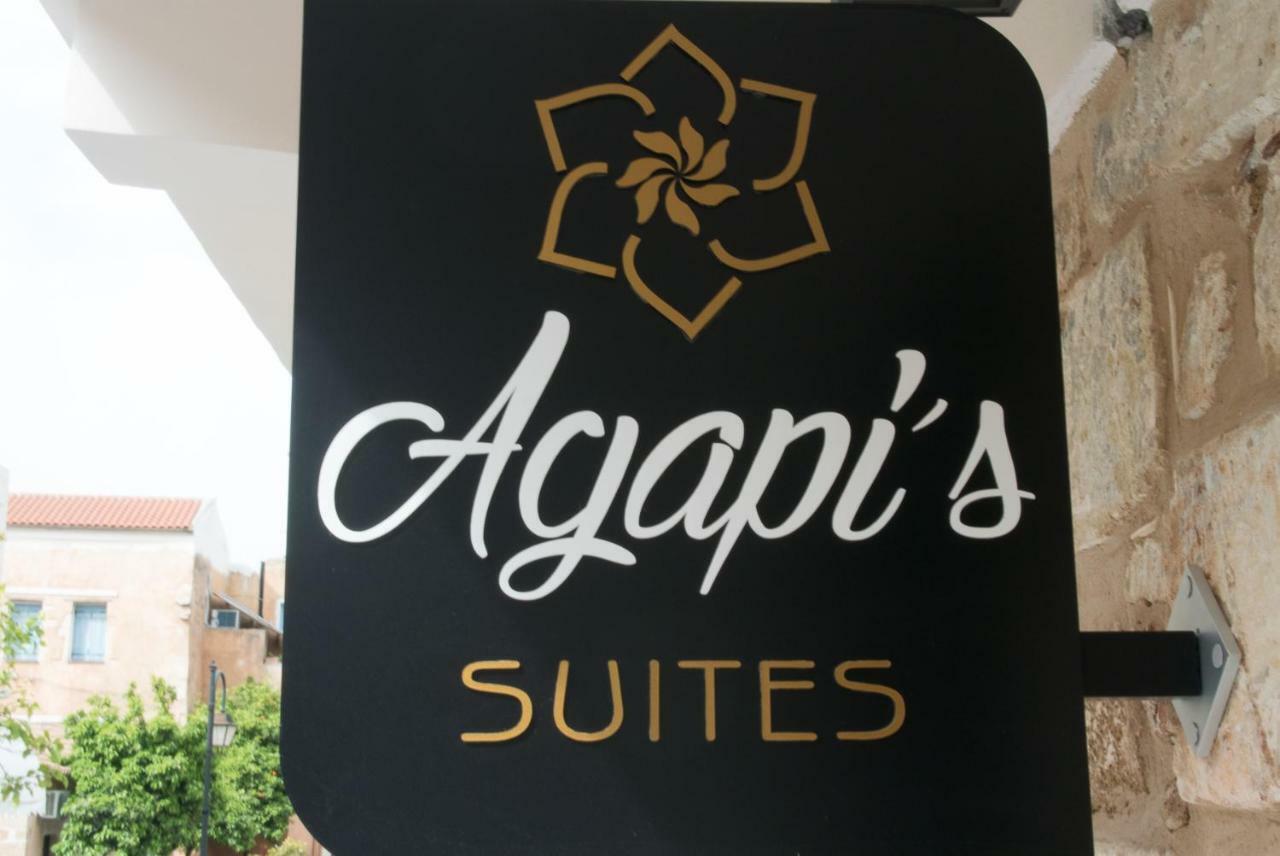 Agapi Suites La Canée Extérieur photo